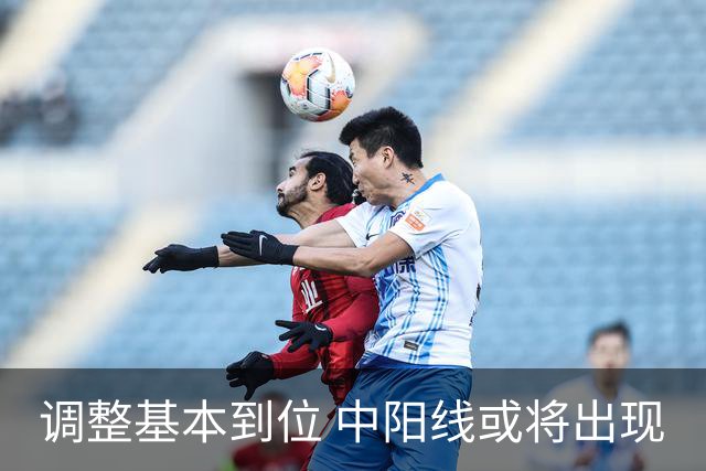 调整基本到位 中阳线或将出现