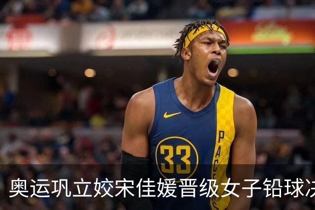 about image